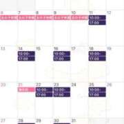 ヒメ日記 2025/06/30 18:18 投稿 れあ フォーシーズン