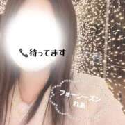 ヒメ日記 2025/12/21 19:08 投稿 れあ フォーシーズン