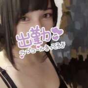 ちさと ちさと（エコ天王寺店） スピードエコ天王寺店