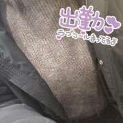 ヒメ日記 2025/12/28 12:20 投稿 ちさと スピードエコ天王寺店