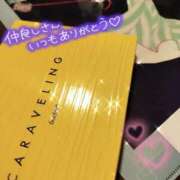 ヒメ日記 2026/01/13 22:50 投稿 ちさと スピードエコ天王寺店