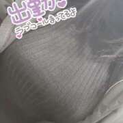 ヒメ日記 2026/01/18 11:07 投稿 ちさと スピードエコ天王寺店