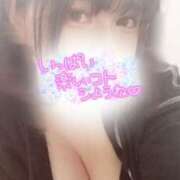 ヒメ日記 2026/02/20 19:50 投稿 ちさと スピードエコ天王寺店