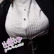 ちさと ちさと（エコ天王寺店） スピードエコ天王寺店