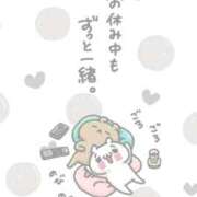 ヒメ日記 2025/09/13 01:45 投稿 とあ 熟女総本店