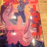 ヒメ日記 2025/09/19 21:15 投稿 とあ 熟女総本店