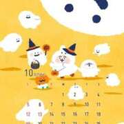 ヒメ日記 2025/10/04 01:25 投稿 とあ 熟女総本店