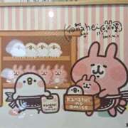 とあ お礼🤗 熟女総本店