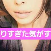 ヒメ日記 2025/05/22 08:46 投稿 愛麗/あいら ANEJE～アネージュ池袋～(ユメオト)