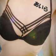 ヒメ日記 2025/05/31 11:46 投稿 愛麗/あいら ANEJE～アネージュ池袋～(ユメオト)