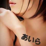 ヒメ日記 2025/06/02 14:15 投稿 愛麗/あいら ANEJE～アネージュ池袋～(ユメオト)