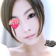 ヒメ日記 2025/09/07 09:45 投稿 愛麗/あいら ANEJE～アネージュ池袋～(ユメオト)