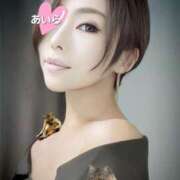 ヒメ日記 2025/09/14 06:32 投稿 愛麗/あいら ANEJE～アネージュ池袋～(ユメオト)