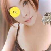 ヒメ日記 2025/09/18 00:10 投稿 愛麗/あいら ANEJE～アネージュ池袋～(ユメオト)