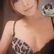 ヒメ日記 2025/09/20 13:37 投稿 愛麗/あいら ANEJE～アネージュ池袋～(ユメオト)