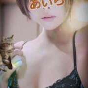 ヒメ日記 2025/11/16 09:48 投稿 愛麗/あいら ANEJE～アネージュ池袋～(ユメオト)