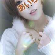 愛麗/あいら ありがとうございました🩷 ANEJE～アネージュ池袋～(ユメオト)