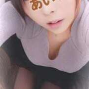 ヒメ日記 2025/12/17 10:51 投稿 愛麗/あいら ANEJE～アネージュ池袋～(ユメオト)