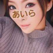 愛麗/あいら 今年最後の出勤です🩷 ANEJE～アネージュ池袋～(ユメオト)