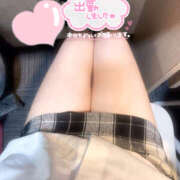 ヒメ日記 2025/11/16 19:18 投稿 まいか 西川口マーメイド