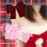 ヒメ日記 2025/12/14 22:23 投稿 まいか 西川口マーメイド