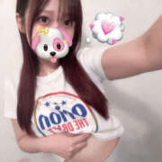 みくり 沖縄からお届け💋 ハピネス東京