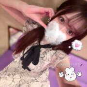 みくり あけましておめでとうございます🎍 ハピネス東京