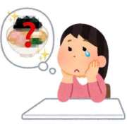 ヒメ日記 2025/05/24 09:41 投稿 えりか 横浜Cute