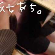 ヒメ日記 2025/06/06 08:54 投稿 えりか 横浜Cute