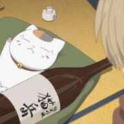 ヒメ日記 2025/06/08 18:37 投稿 えりか 横浜Cute