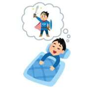 ヒメ日記 2025/06/14 09:07 投稿 えりか 横浜Cute