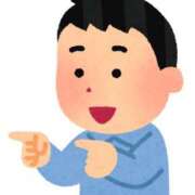 ヒメ日記 2025/10/02 10:38 投稿 えりか 横浜Cute