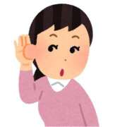 ヒメ日記 2025/10/07 08:47 投稿 えりか 横浜Cute