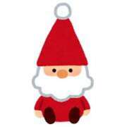 ヒメ日記 2025/11/14 08:57 投稿 えりか 横浜Cute