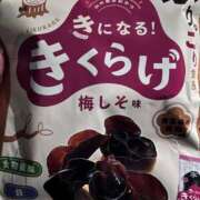 えりか 出勤🍥 横浜Cute