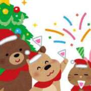 ヒメ日記 2025/12/24 08:04 投稿 えりか 横浜Cute