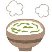 ヒメ日記 2026/01/07 08:47 投稿 えりか 横浜Cute