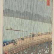 ヒメ日記 2026/06/03 08:09 投稿 えりか 横浜Cute