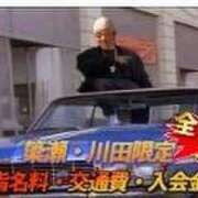 ヒメ日記 2025/05/14 20:14 投稿 ゆゆ◆クンニでイカせて！ 即イキ淫乱倶楽部