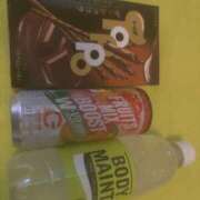 ヒメ日記 2025/05/21 17:27 投稿 ゆう LOVE MISSILE（ラブミサイル）