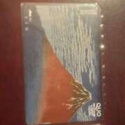 ヒメ日記 2025/06/08 16:37 投稿 ゆう LOVE MISSILE（ラブミサイル）