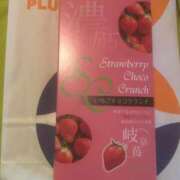 ヒメ日記 2025/06/18 13:27 投稿 ゆう LOVE MISSILE（ラブミサイル）