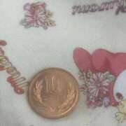 ヒメ日記 2025/07/07 11:07 投稿 ゆう LOVE MISSILE（ラブミサイル）