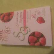 ヒメ日記 2025/07/26 15:01 投稿 ゆう LOVE MISSILE（ラブミサイル）