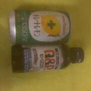 ヒメ日記 2025/07/30 17:37 投稿 ゆう LOVE MISSILE（ラブミサイル）