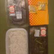 ヒメ日記 2025/08/03 00:11 投稿 ゆう LOVE MISSILE（ラブミサイル）