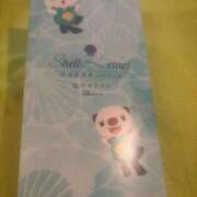 ヒメ日記 2025/08/04 12:42 投稿 ゆう LOVE MISSILE（ラブミサイル）