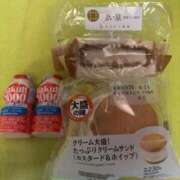 ヒメ日記 2025/09/07 10:57 投稿 ゆう LOVE MISSILE（ラブミサイル）