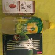 ヒメ日記 2025/09/08 12:47 投稿 ゆう LOVE MISSILE（ラブミサイル）