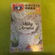 ゆう おれいっっ💛 LOVE MISSILE（ラブミサイル）